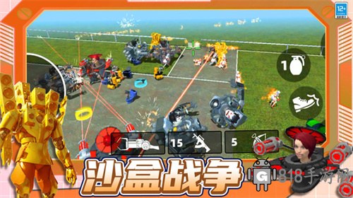 王牌沙盒戰(zhàn)爭(zhēng)界面展示2
