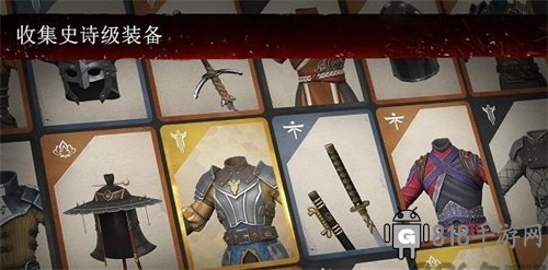 暗影格斗3國際服最新版界面展示2