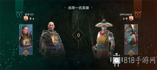 暗影格斗3國際服最新版