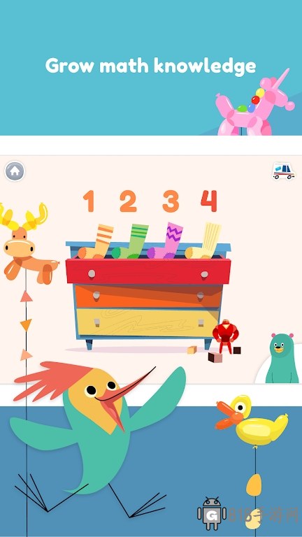 khankids安卓最新版本