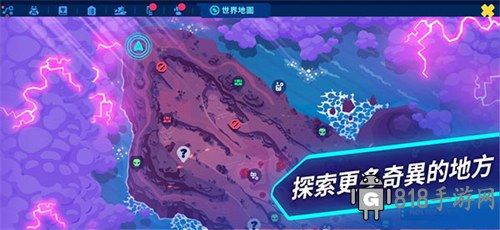 機器人世界冒險界面展示2