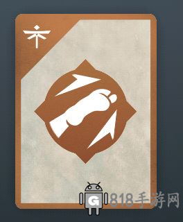 暗影格斗3花招解析5