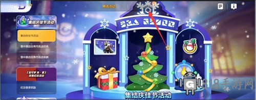 寶可夢大集結(jié)手游