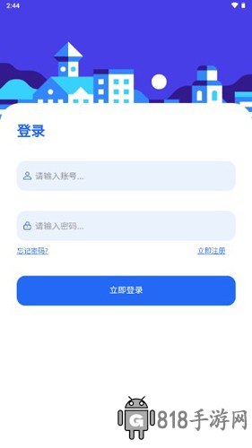 gm游戲社區(qū)資源庫(kù)
