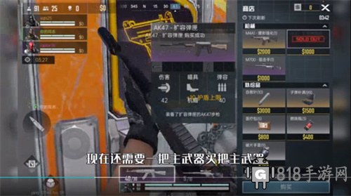 代號血戰