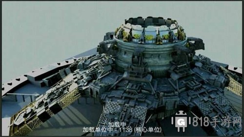 鐵銹戰爭萊頓科技mod最新版界面展示2