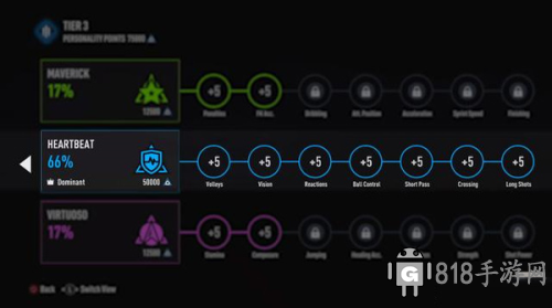 fifa23官方版圖片6