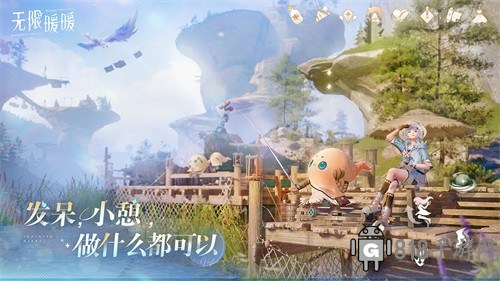 無限暖暖官網版界面展示2