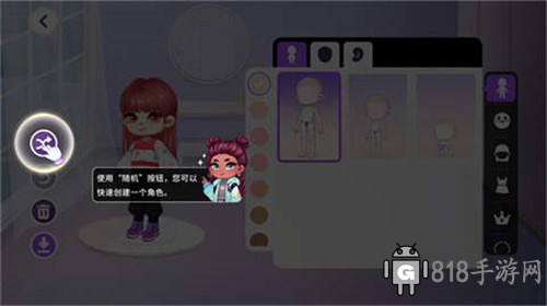 尤雅時間2025新版全部解鎖
