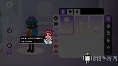 尤雅時間2025新版全部解鎖