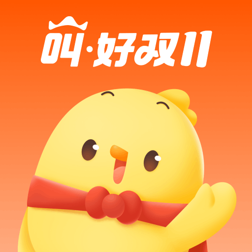 叫叫app