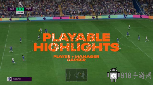 fifa23官方版圖片5