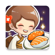夢想壽司店免廣告版