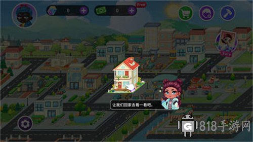 尤雅時間2025新版全部解鎖