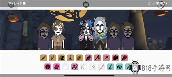 節奏盒子第五人格模組界面展示2