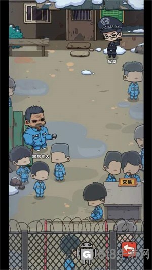 抽卡監獄界面展示2