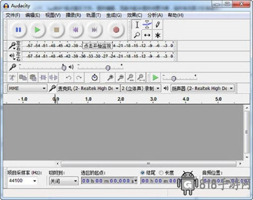 audacity