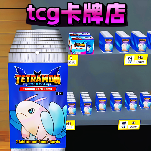 抽卡牌模擬器