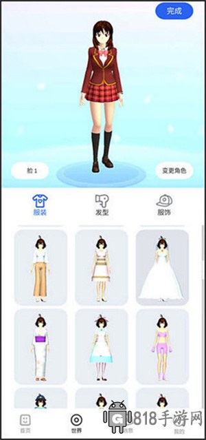 櫻花迷你秀正版