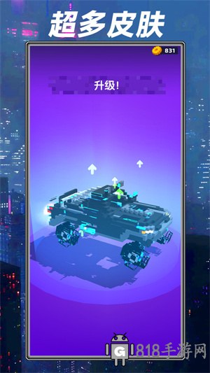 蝦米卡丁車