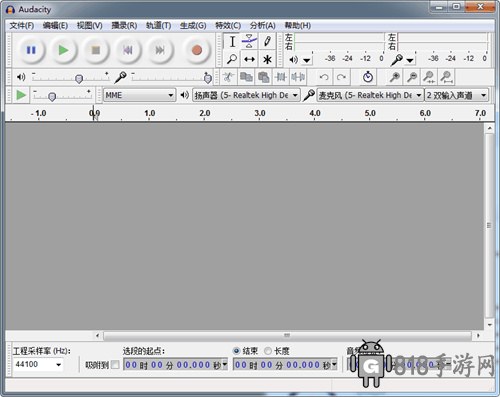 audacity