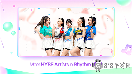 rhythmhive最新版界面展示2