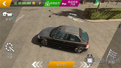 手動擋停車場3