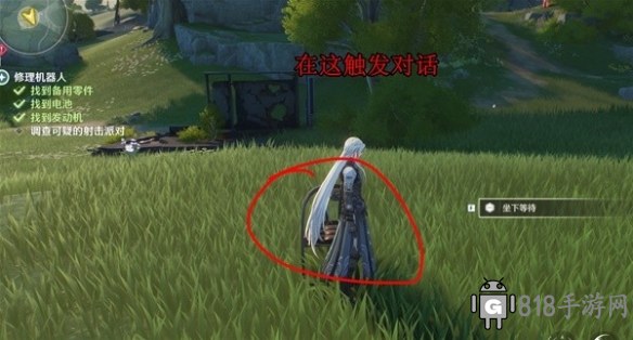 游俠網11
