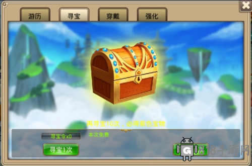 塔防西游記華為版圖片5