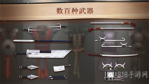 暗影格斗2無限金幣鉆石版界面展示2
