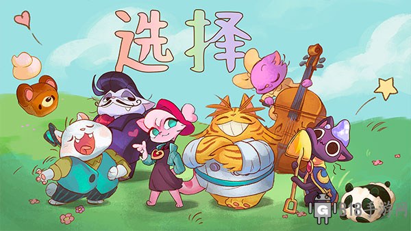營火貓咖啡館中文版(Campfire Cafe)界面展示2