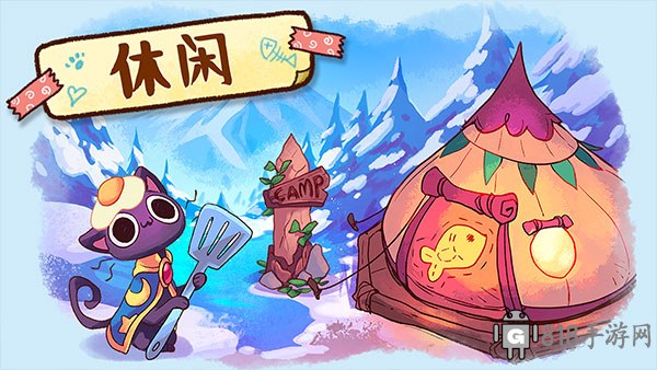 營火貓咖啡館中文版(Campfire Cafe)界面展示2