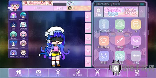 加查nox無廣告版
