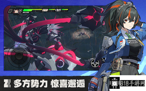 絕區零手游最新版界面展示2