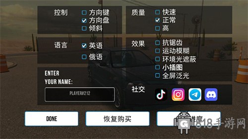 手動擋停車場3