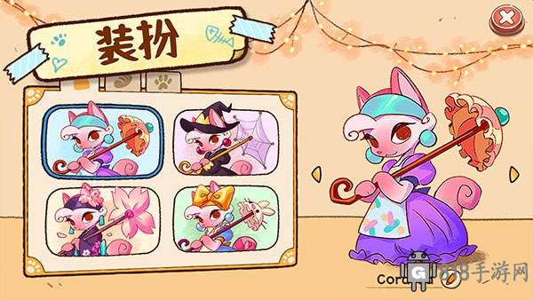 營火貓咖啡館中文版(Campfire Cafe)界面展示2