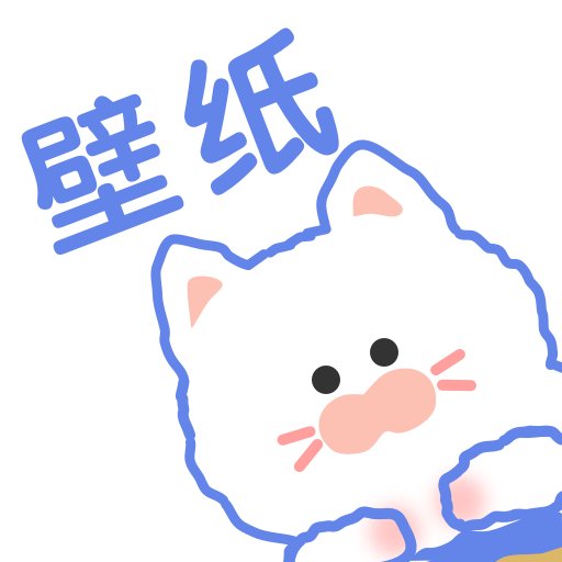 118主題壁紙
