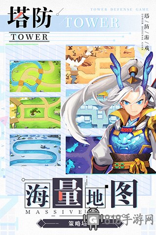 塔防西游記華為版界面展示2