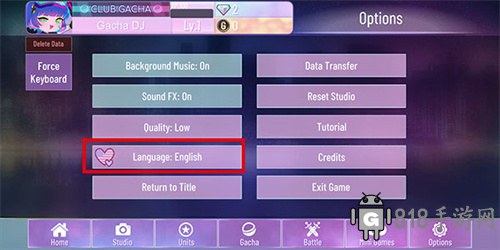 加查nox無廣告版