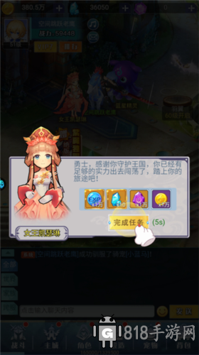 劍與火之歌0.1折5