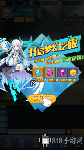 劍與火之歌0.1折3
