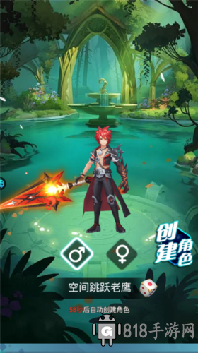 劍與火之歌0.1折2