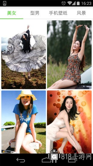 青檬美圖