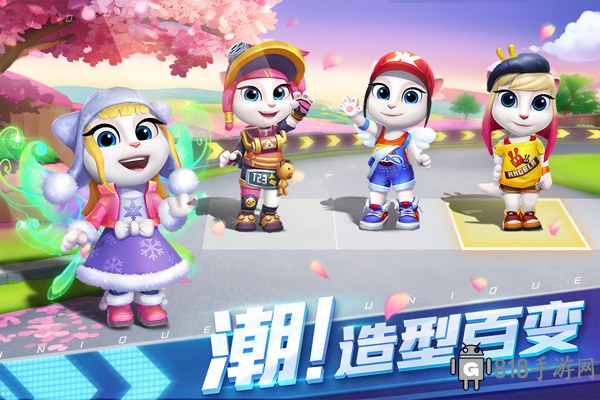 湯姆貓飛車taptap版界面展示2