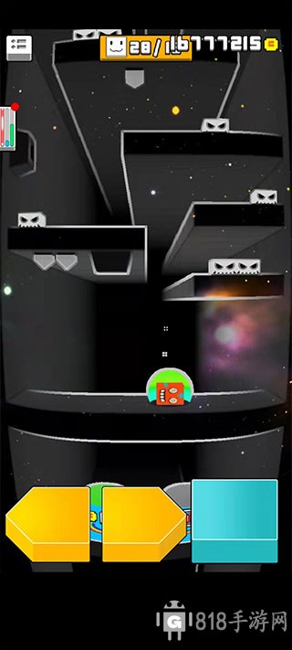 你行你上中文版界面展示2