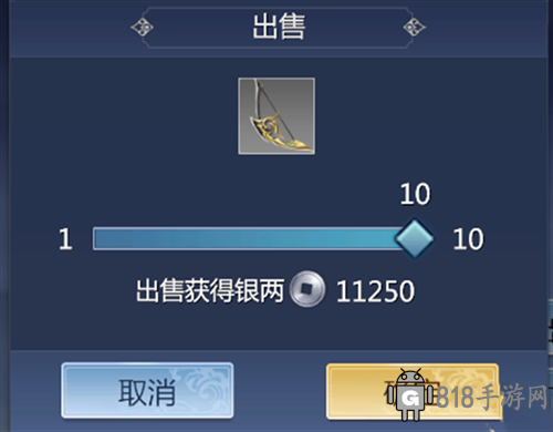 劍俠世界3華為渠道服9
