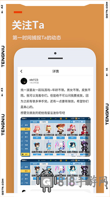 233樂園官網免費版