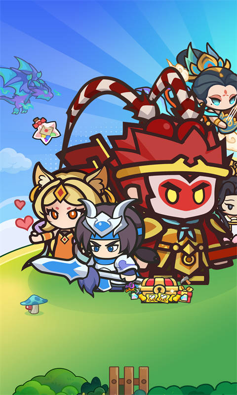 魚網大作戰(0.05折爆砍惡龍)界面展示2