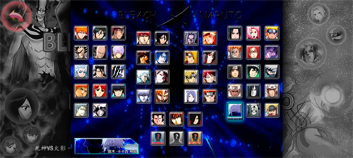 死神vs火影3.3界面展示2