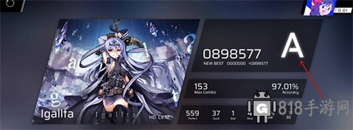 Phigros手游官方版